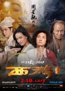 【极品反差婊】爱丝袜Vivian姐定制版主题系列 – 淫欲黑丝小兔兔[1V/287MB]